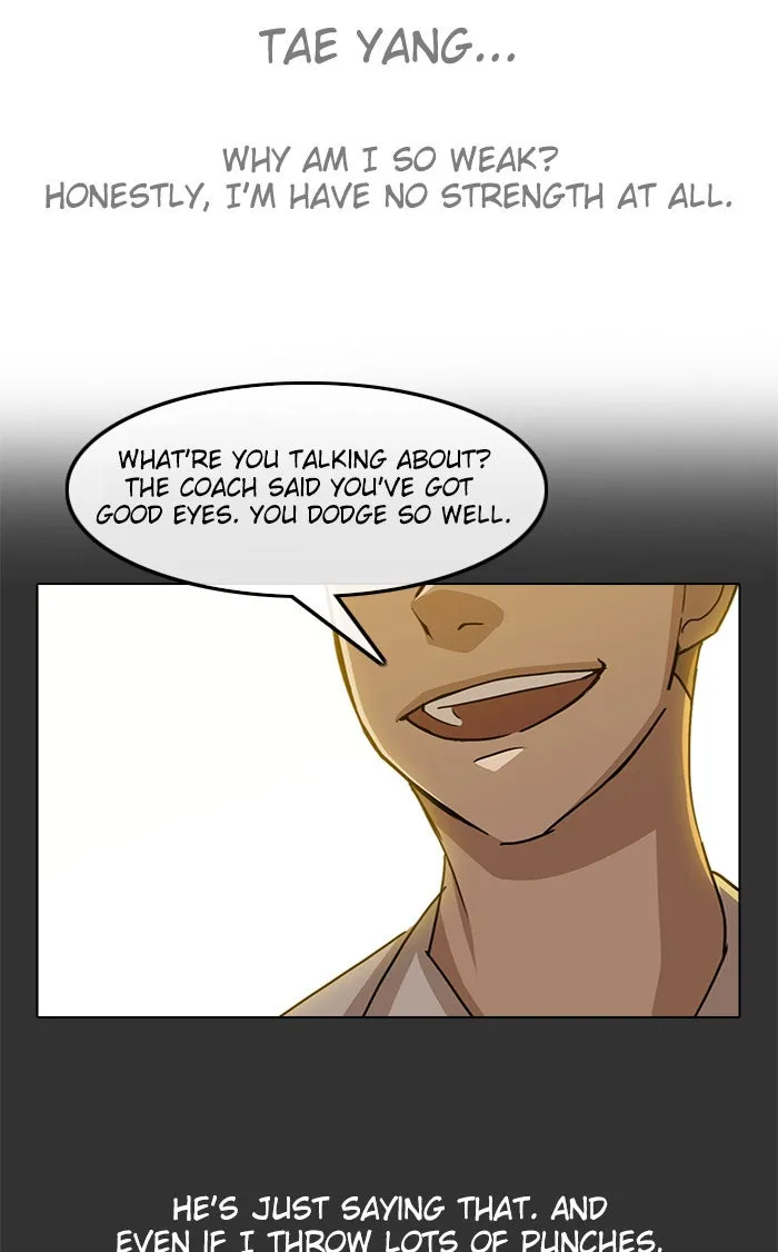 Read Random Chat chapter 24 image 58 on Lezhin