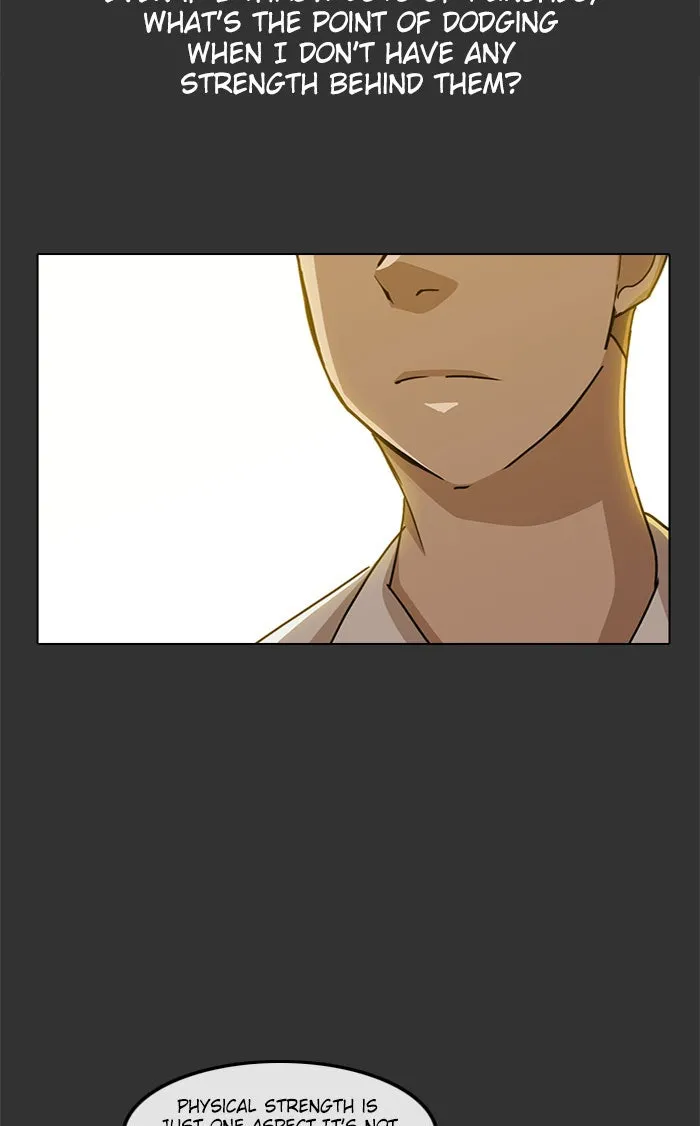 Read Random Chat chapter 24 image 59 on Lezhin