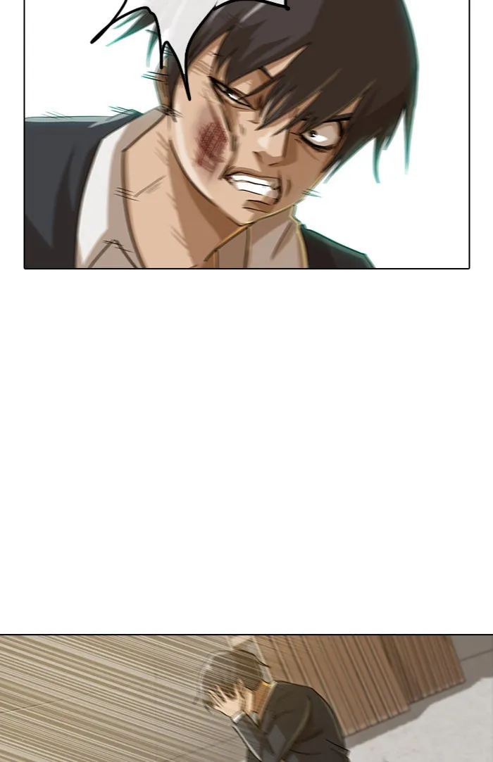 Read Random Chat chapter 24 image 6 on Lezhin