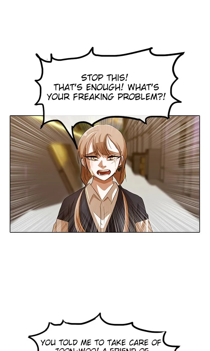 Read Random Chat chapter 24 image 65 on Lezhin