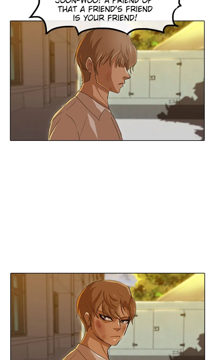 Read Random Chat chapter 24 image 66 on Lezhin