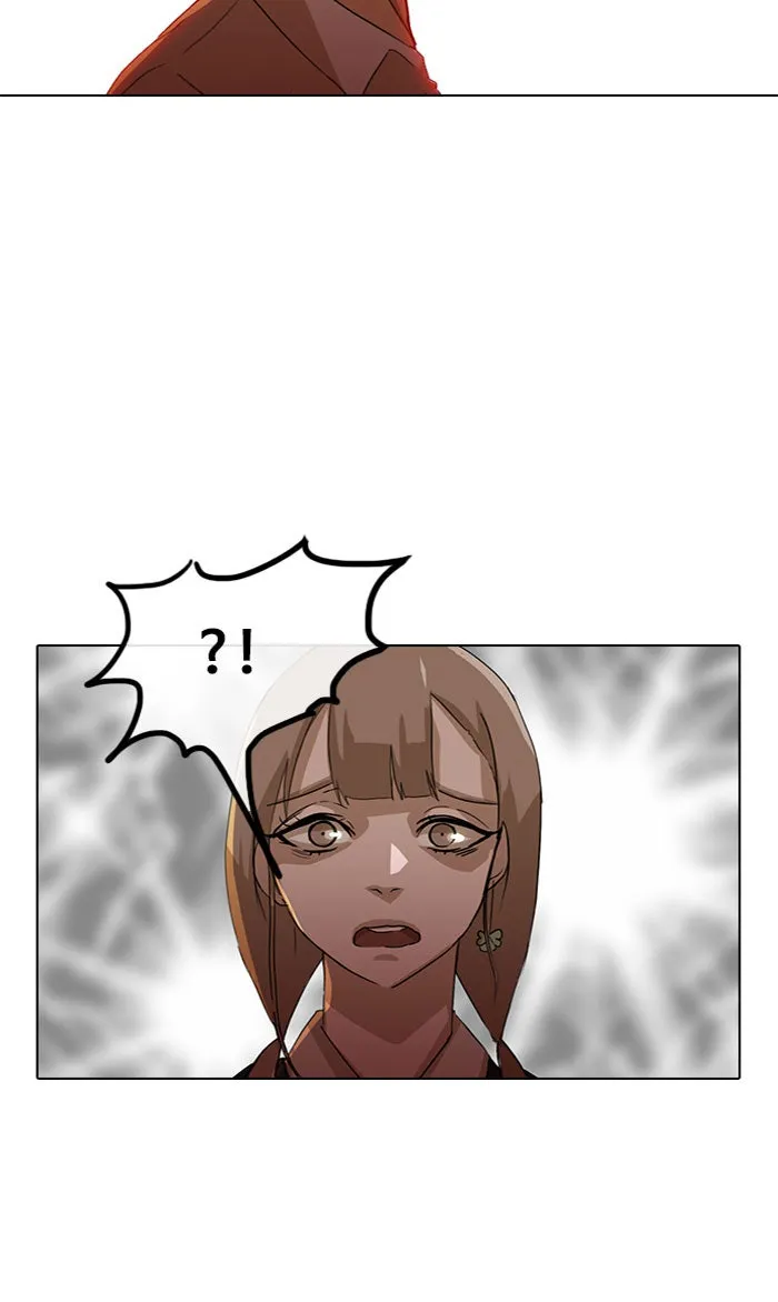 Read Random Chat chapter 24 image 68 on Lezhin