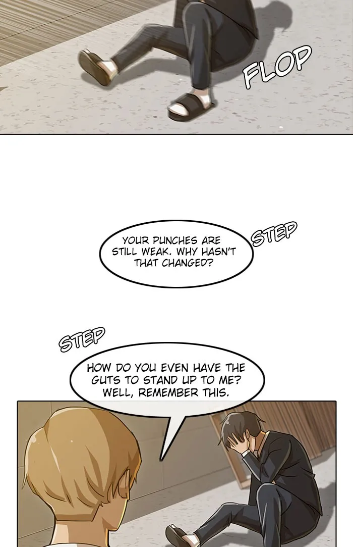 Read Random Chat chapter 24 image 7 on Lezhin