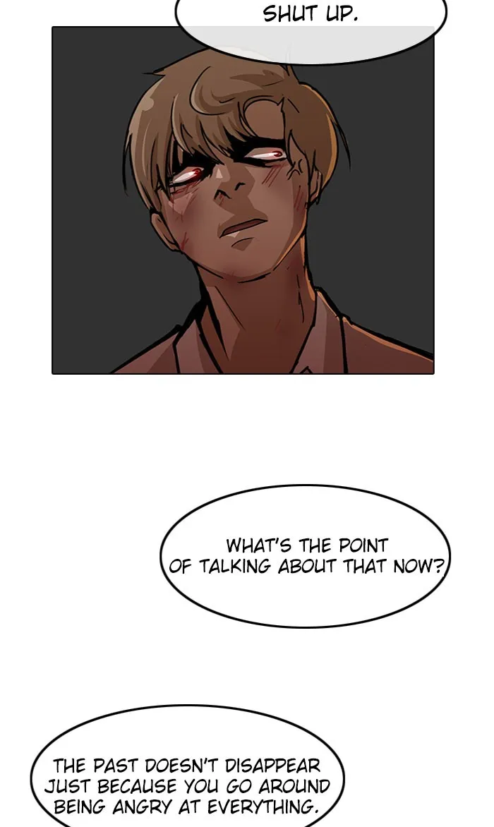 Read Random Chat chapter 24 image 71 on Lezhin