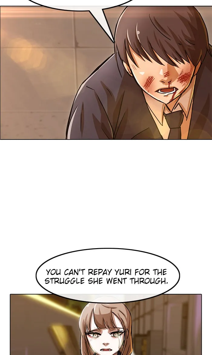 Read Random Chat chapter 24 image 72 on Lezhin