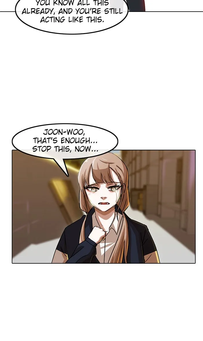 Read Random Chat chapter 24 image 74 on Lezhin