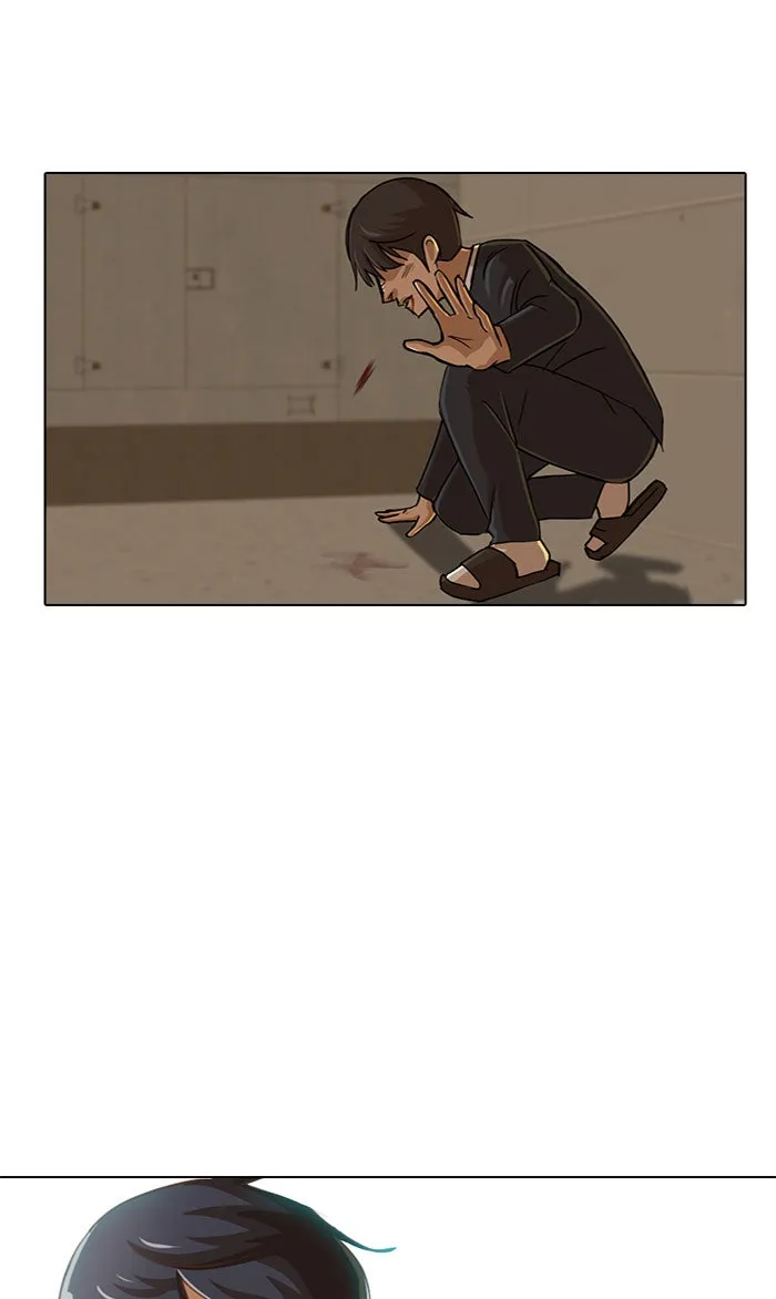Read Random Chat chapter 24 image 75 on Lezhin