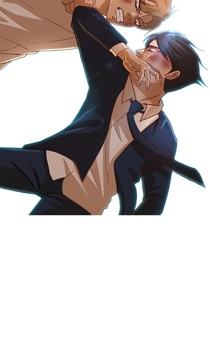 Read Random Chat chapter 24 image 87 on Lezhin