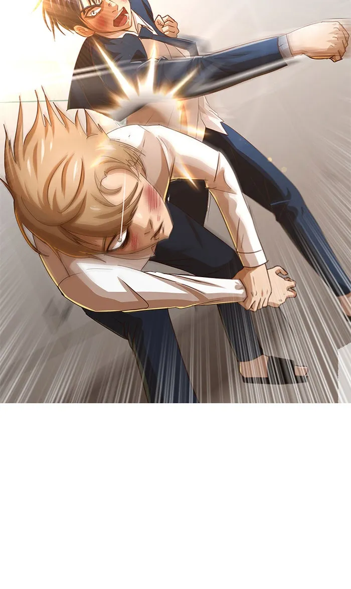 Read Random Chat chapter 24 image 97 on Lezhin