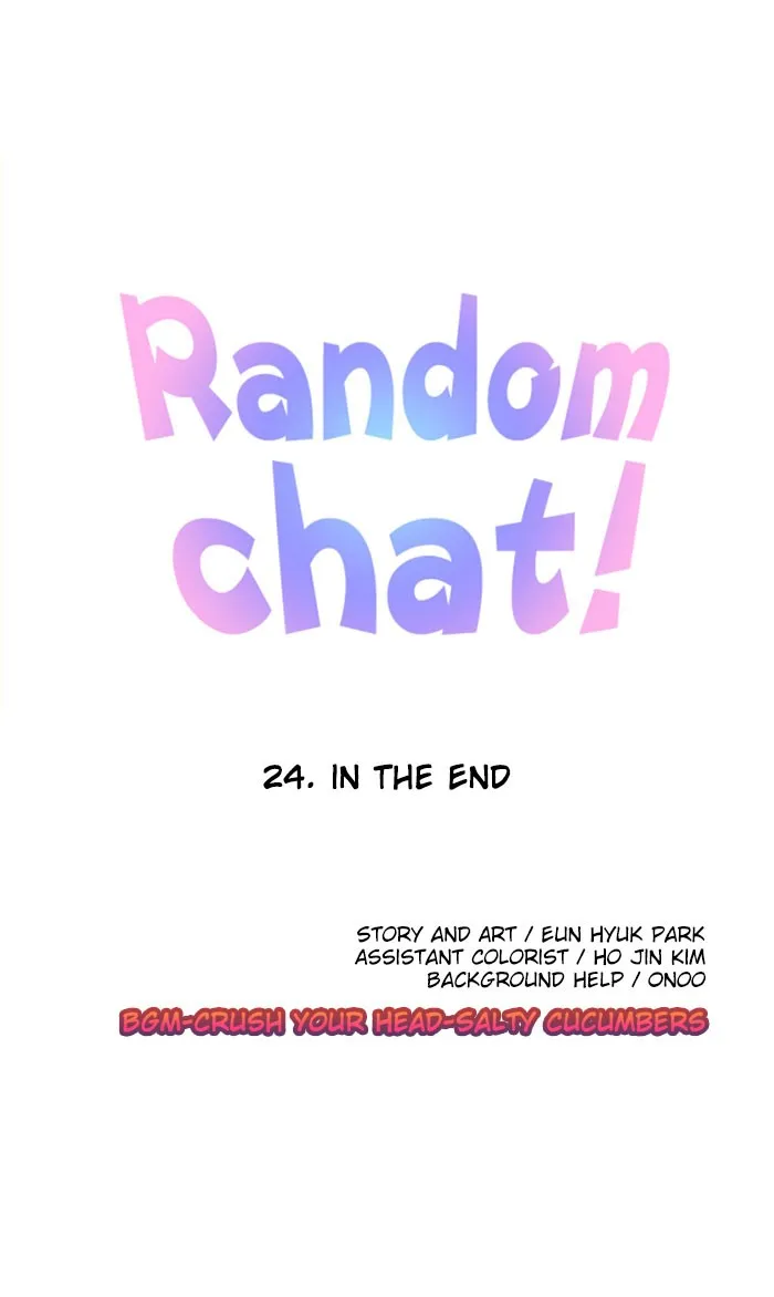Read Random Chat chapter 24 image 98 on Lezhin