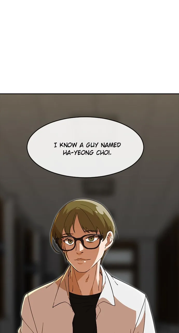 Read Random Chat chapter 240 image 101 on Lezhin