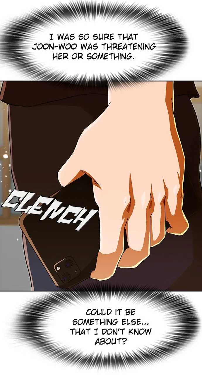 Read Random Chat chapter 240 image 13 on Lezhin