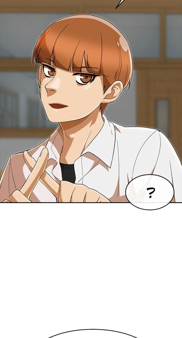 Read Random Chat chapter 240 image 97 on Lezhin