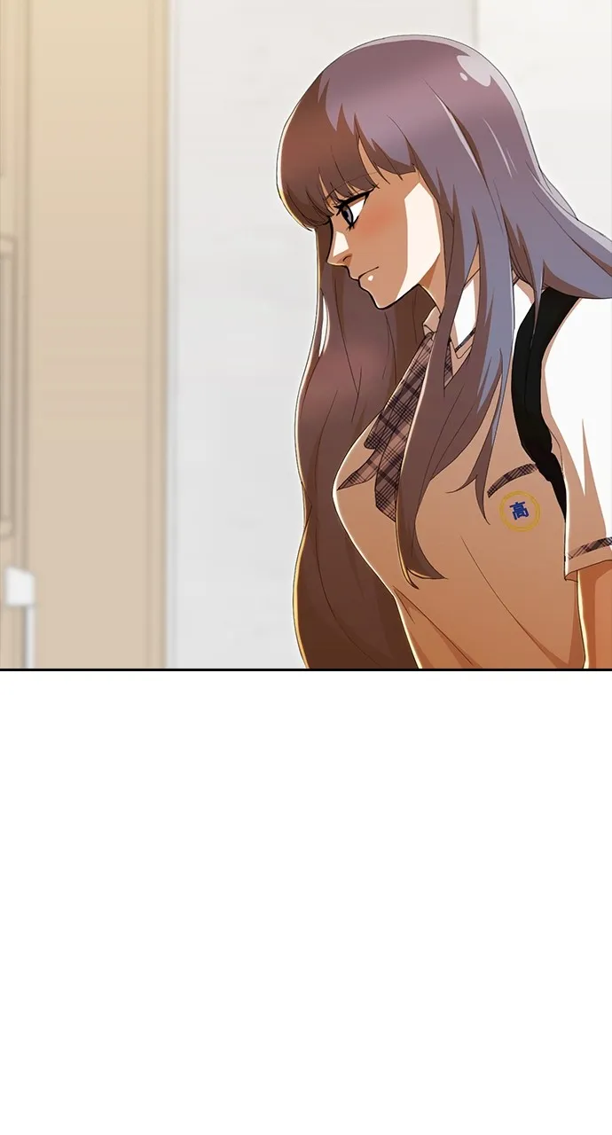 Read Random Chat chapter 241 image 12 on Lezhin