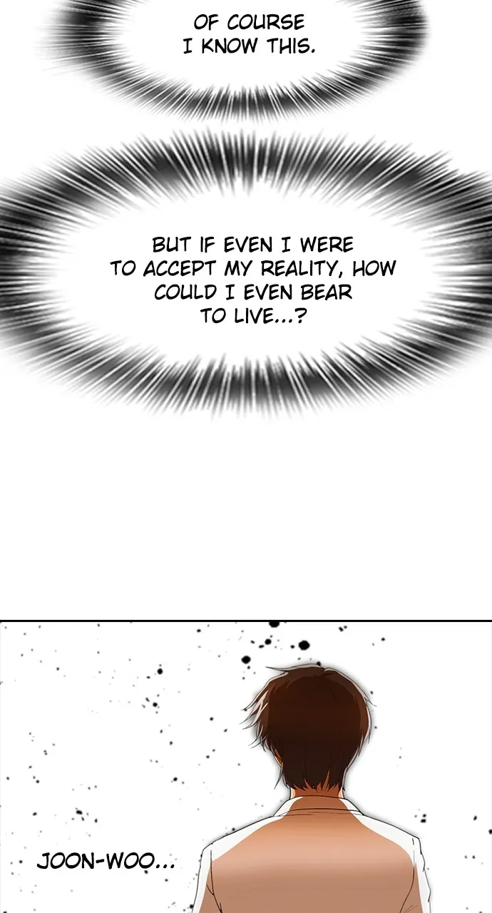 Read Random Chat chapter 241 image 22 on Lezhin