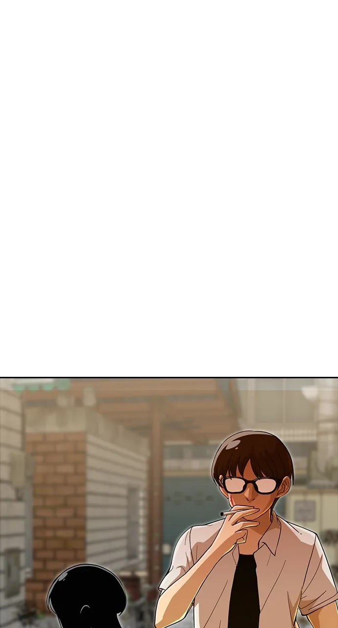Read Random Chat chapter 241 image 39 on Lezhin
