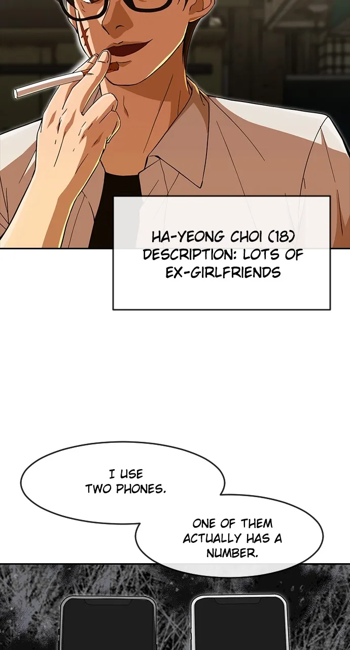 Read Random Chat chapter 241 image 42 on Lezhin
