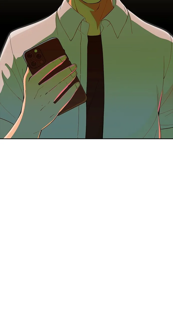 Read Random Chat chapter 241 image 53 on Lezhin