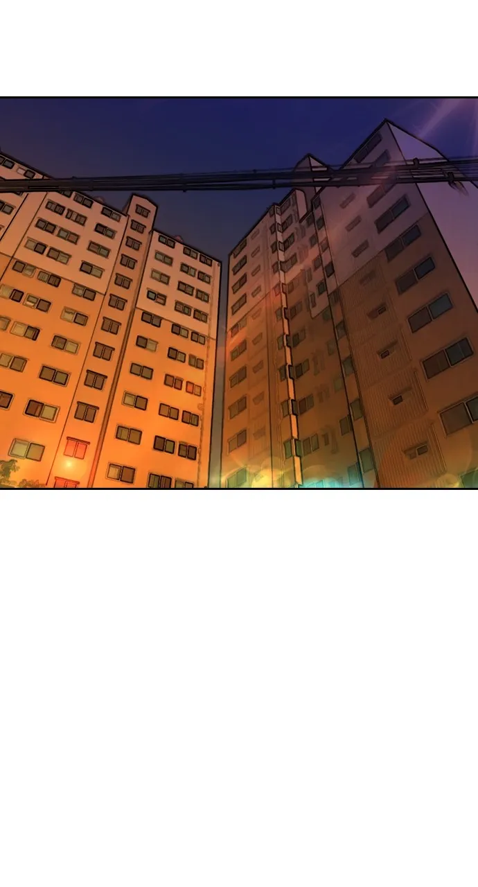Read Random Chat chapter 241 image 54 on Lezhin