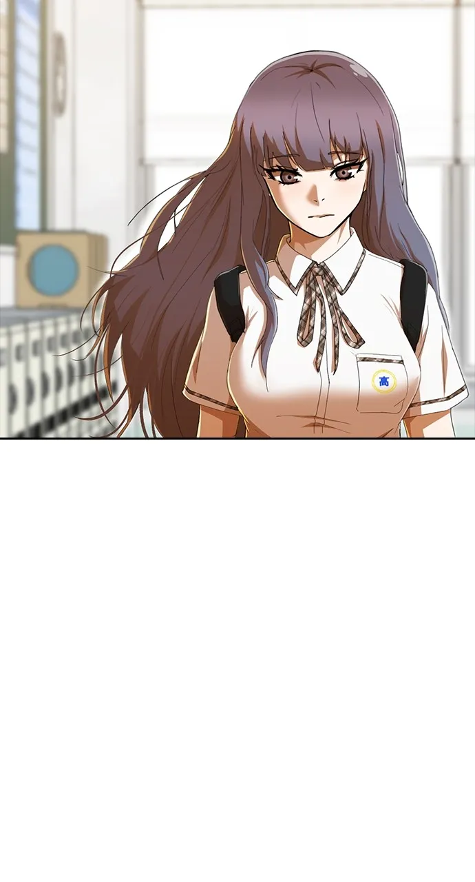 Read Random Chat chapter 241 image 9 on Lezhin
