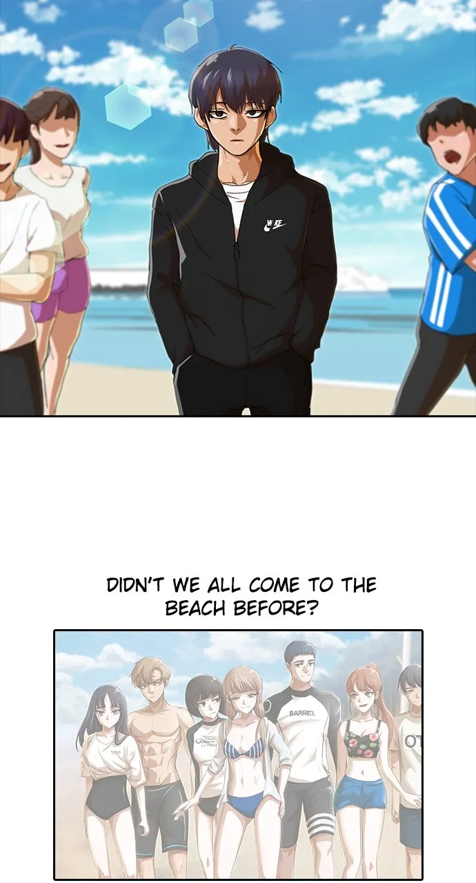 Read Random Chat chapter 242 image 44 on Lezhin