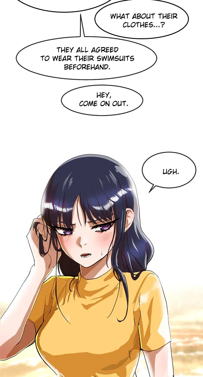 Read Random Chat chapter 242 image 50 on Lezhin