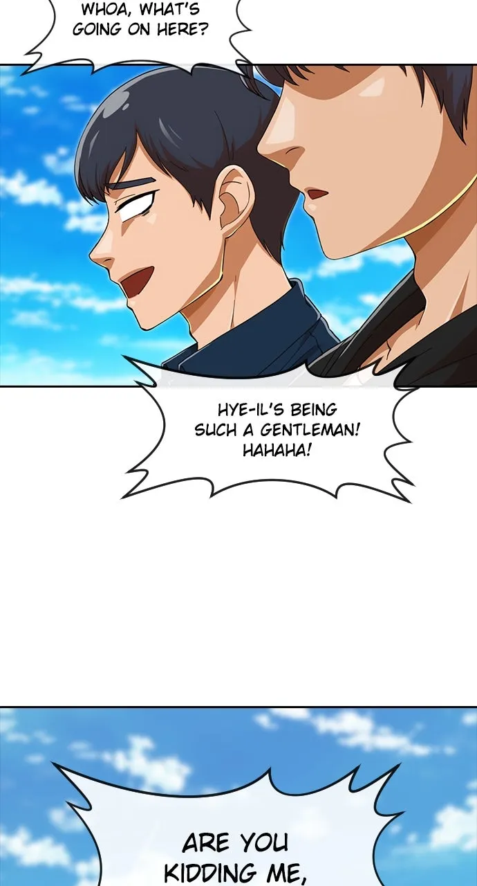 Read Random Chat chapter 242 image 54 on Lezhin