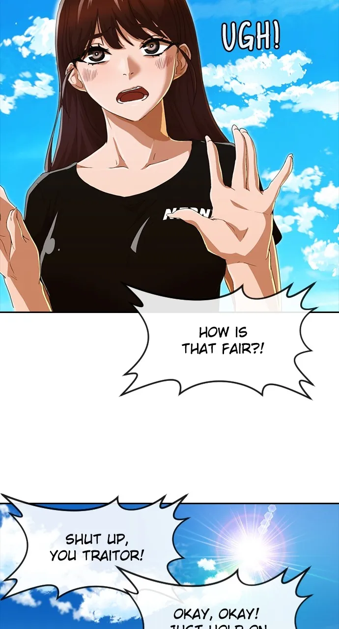 Read Random Chat chapter 242 image 57 on Lezhin