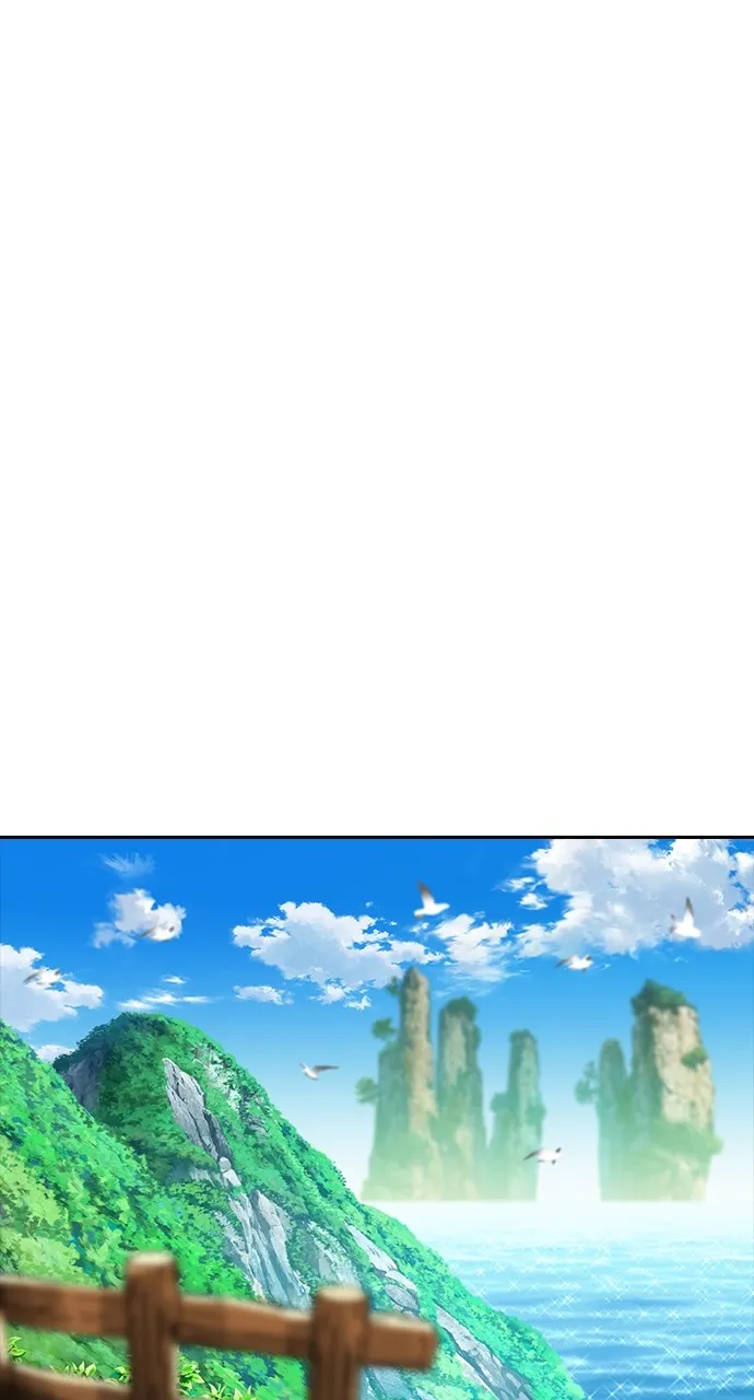 Read Random Chat chapter 242 image 63 on Lezhin