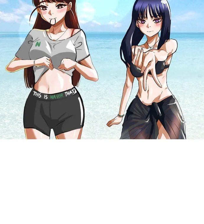Read Random Chat chapter 242 image 95 on Lezhin