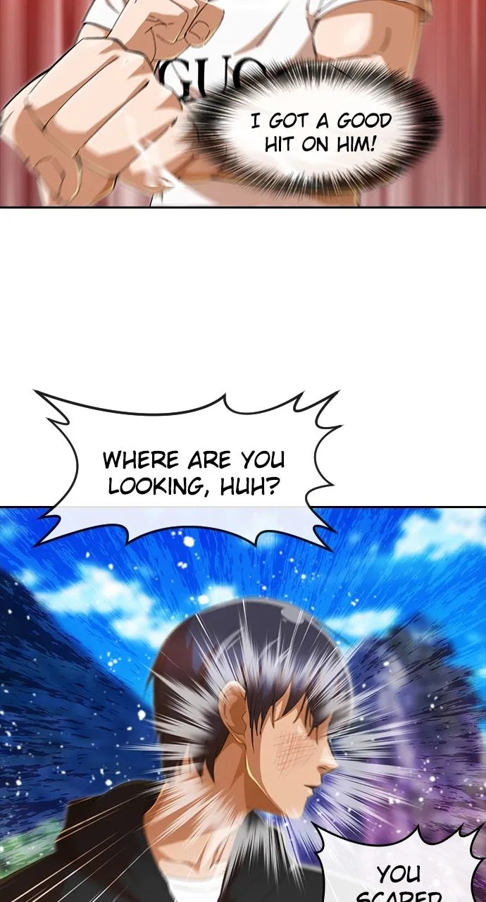 Read Random Chat chapter 243 image 22 on Lezhin