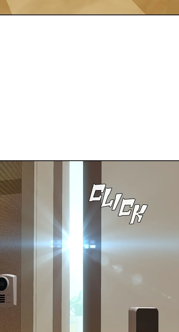 Read Random Chat chapter 243 image 80 on Lezhin