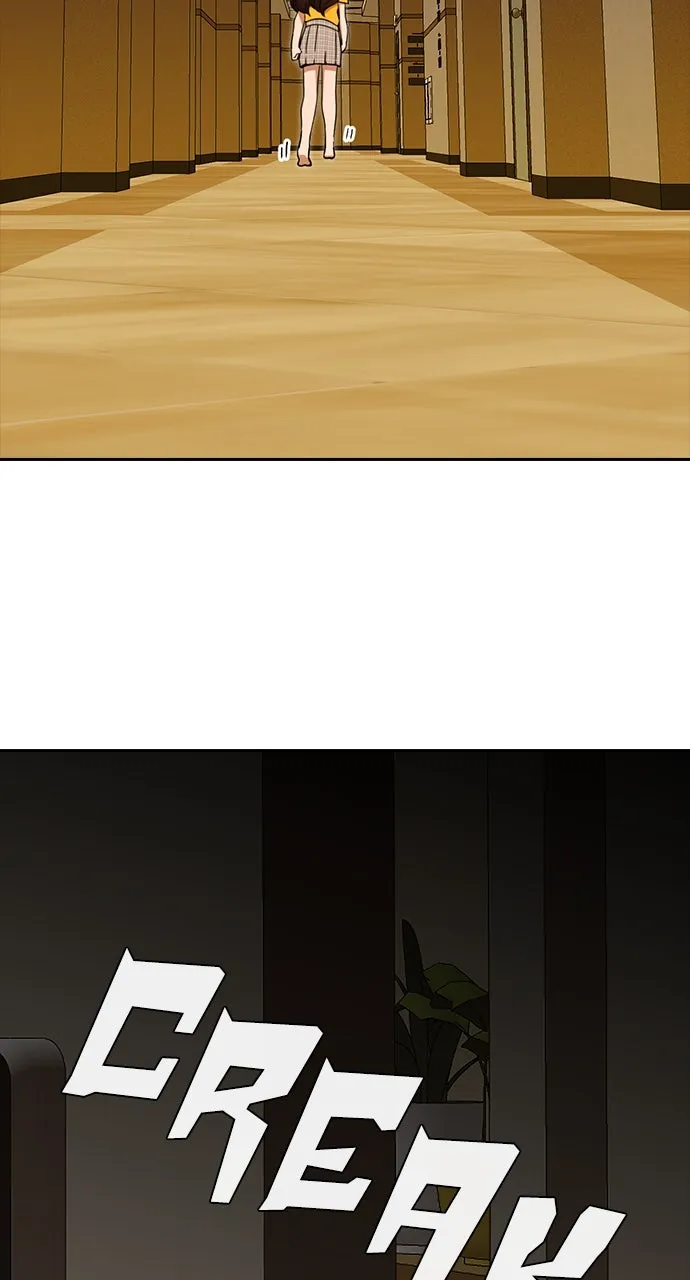 Read Random Chat chapter 243 image 85 on Lezhin
