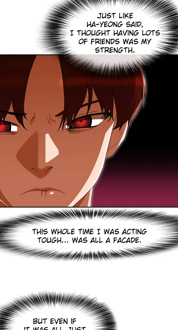 Read Random Chat chapter 244 image 103 on Lezhin