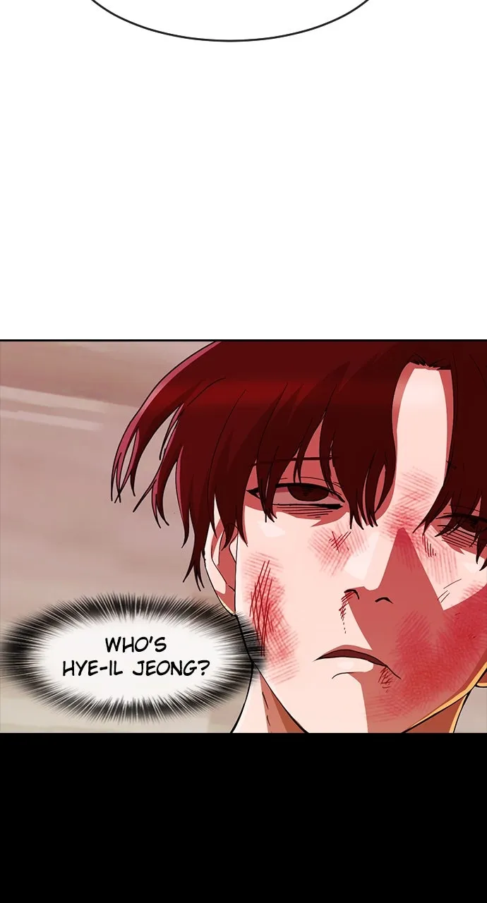 Read Random Chat chapter 244 image 117 on Lezhin