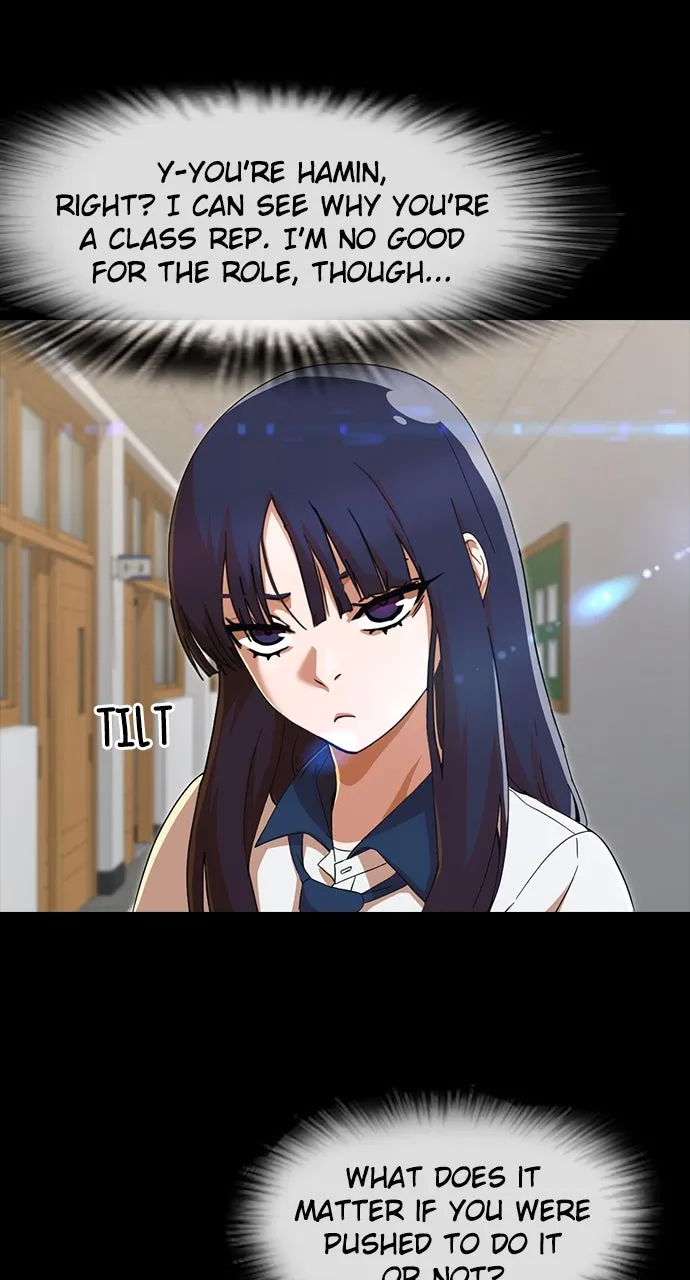 Read Random Chat chapter 244 image 121 on Lezhin