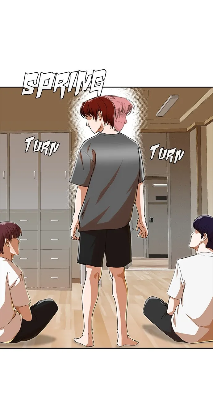 Read Random Chat chapter 244 image 15 on Lezhin