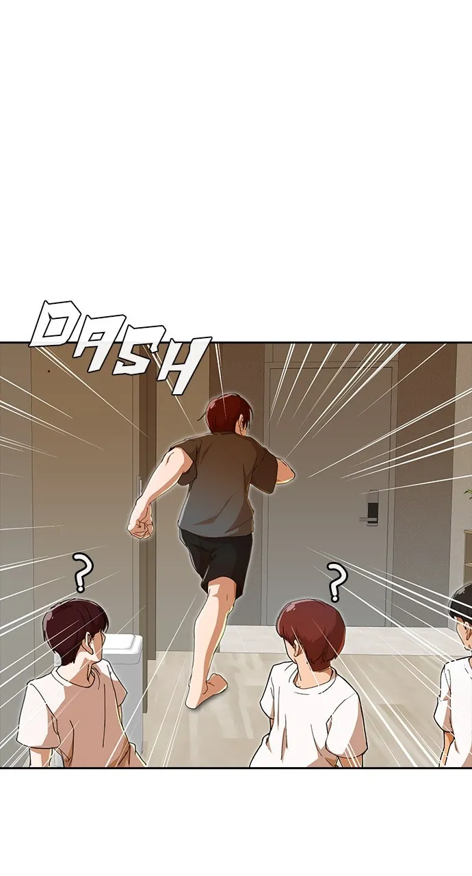 Read Random Chat chapter 244 image 19 on Lezhin