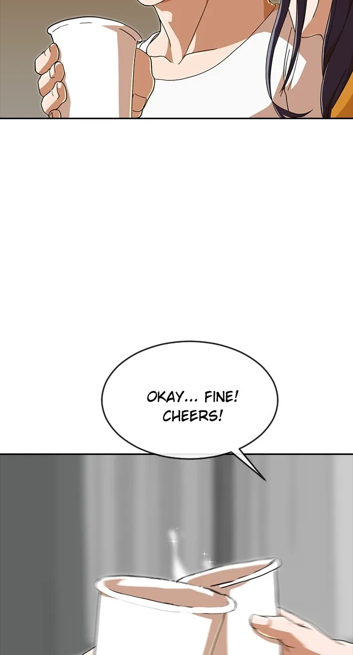 Read Random Chat chapter 244 image 25 on Lezhin