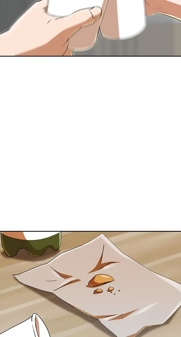 Read Random Chat chapter 244 image 26 on Lezhin