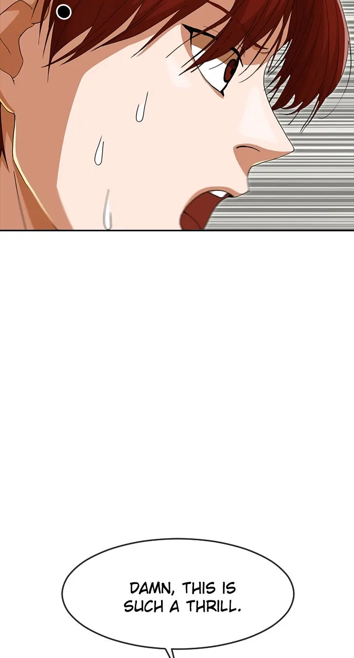 Read Random Chat chapter 244 image 46 on Lezhin
