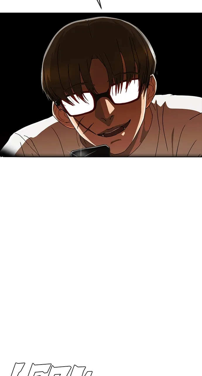 Read Random Chat chapter 244 image 47 on Lezhin
