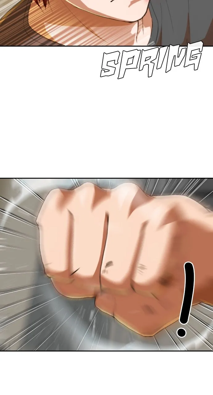 Read Random Chat chapter 244 image 69 on Lezhin