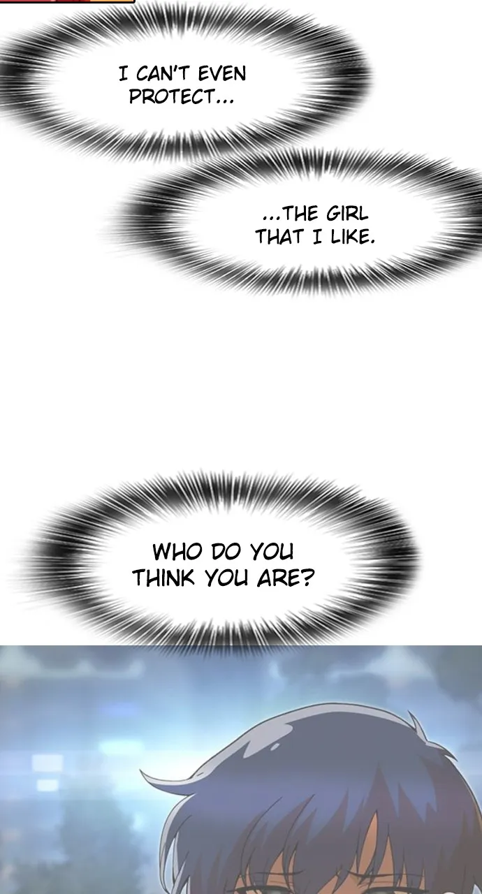 Read Random Chat chapter 244 image 77 on Lezhin