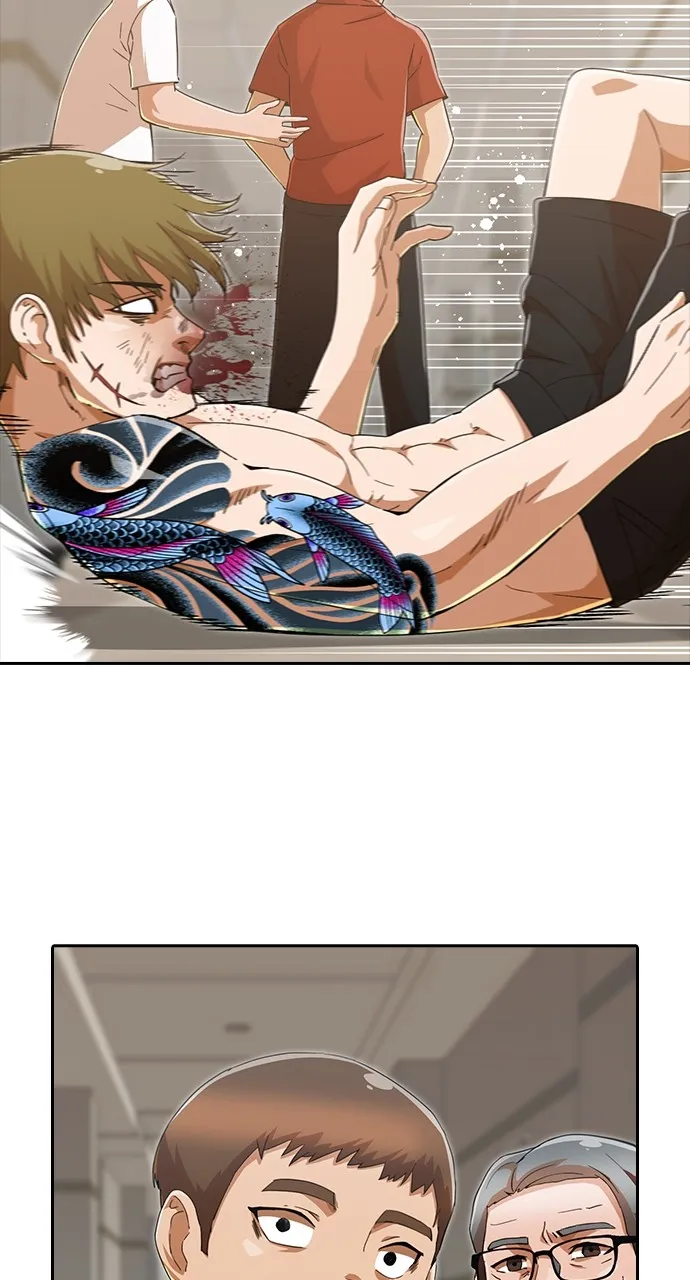 Read Random Chat chapter 245 image 24 on Lezhin