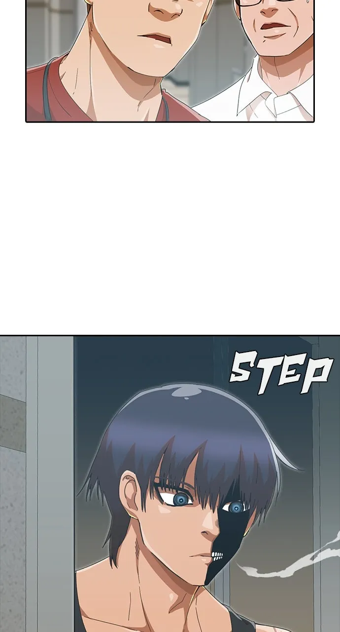 Read Random Chat chapter 245 image 25 on Lezhin