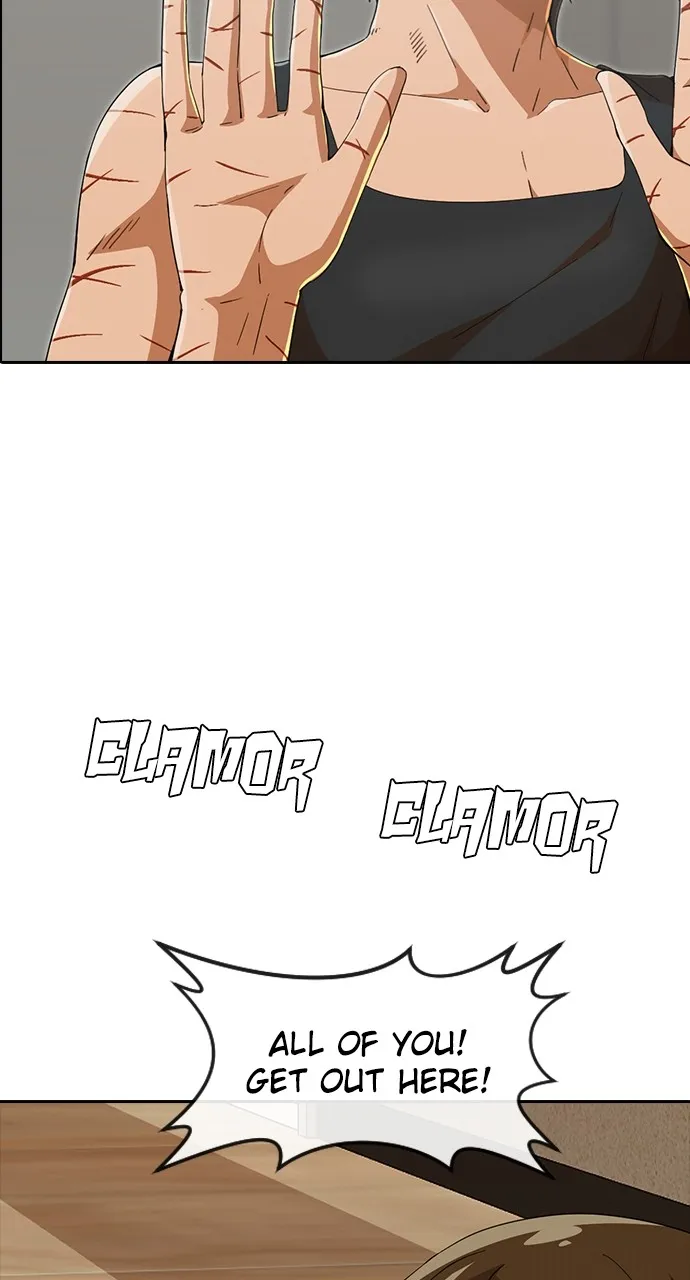 Read Random Chat chapter 245 image 29 on Lezhin