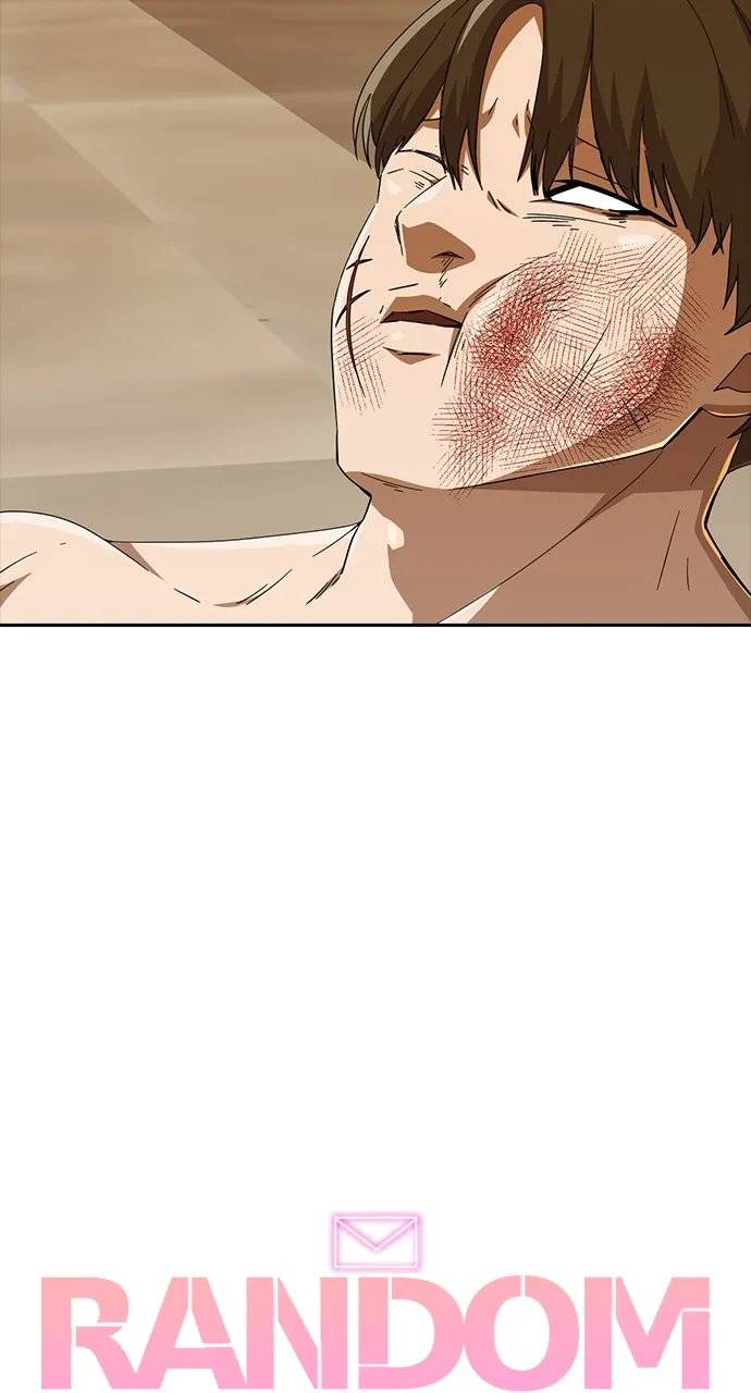 Read Random Chat chapter 245 image 30 on Lezhin