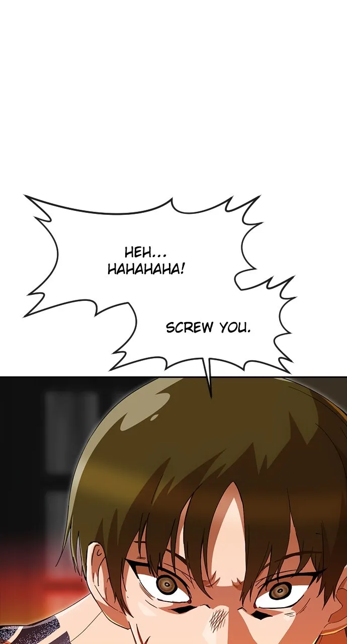 Read Random Chat chapter 245 image 4 on Lezhin