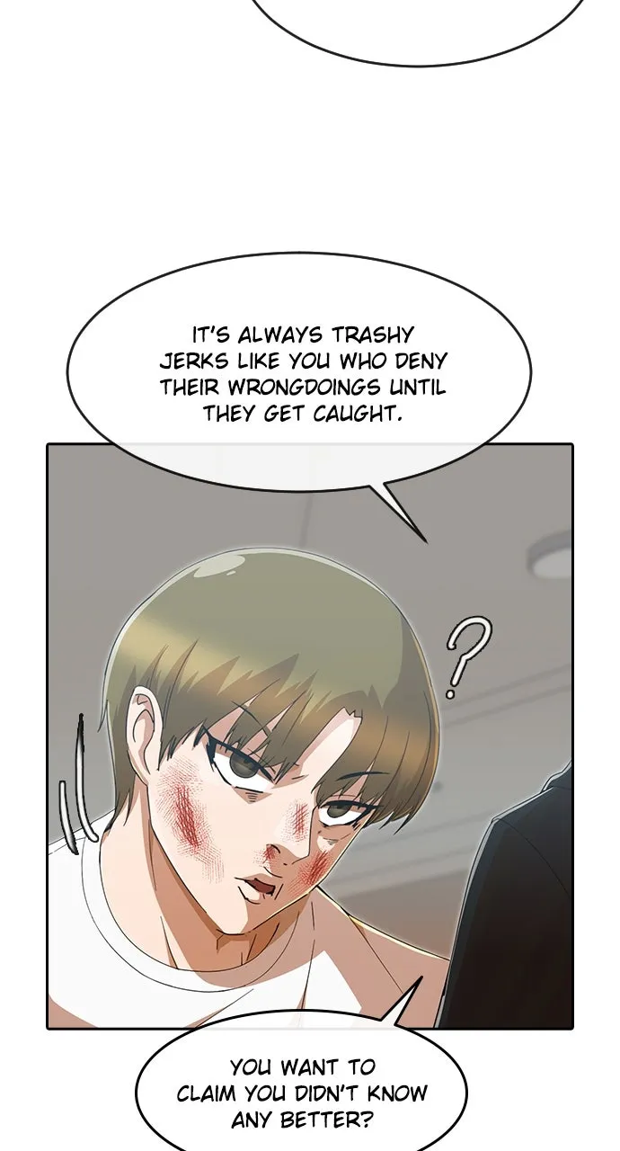 Read Random Chat chapter 245 image 43 on Lezhin